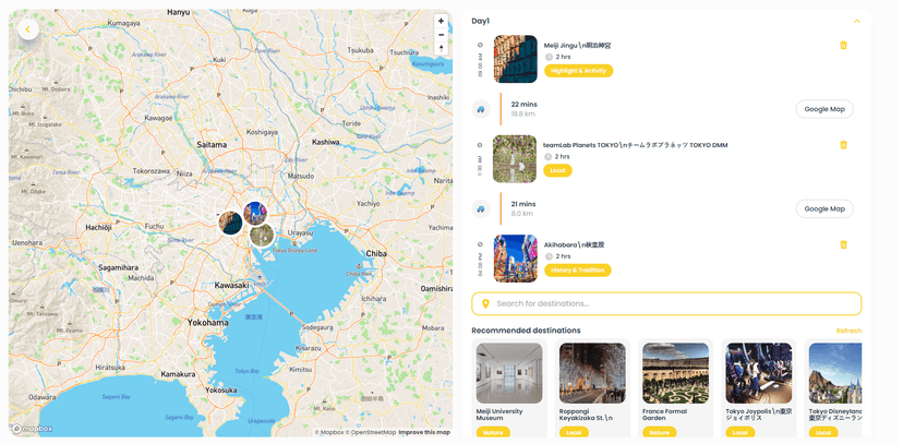 Trip planner