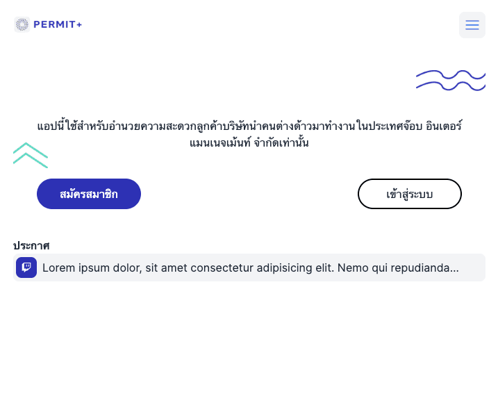 Thai labor approval